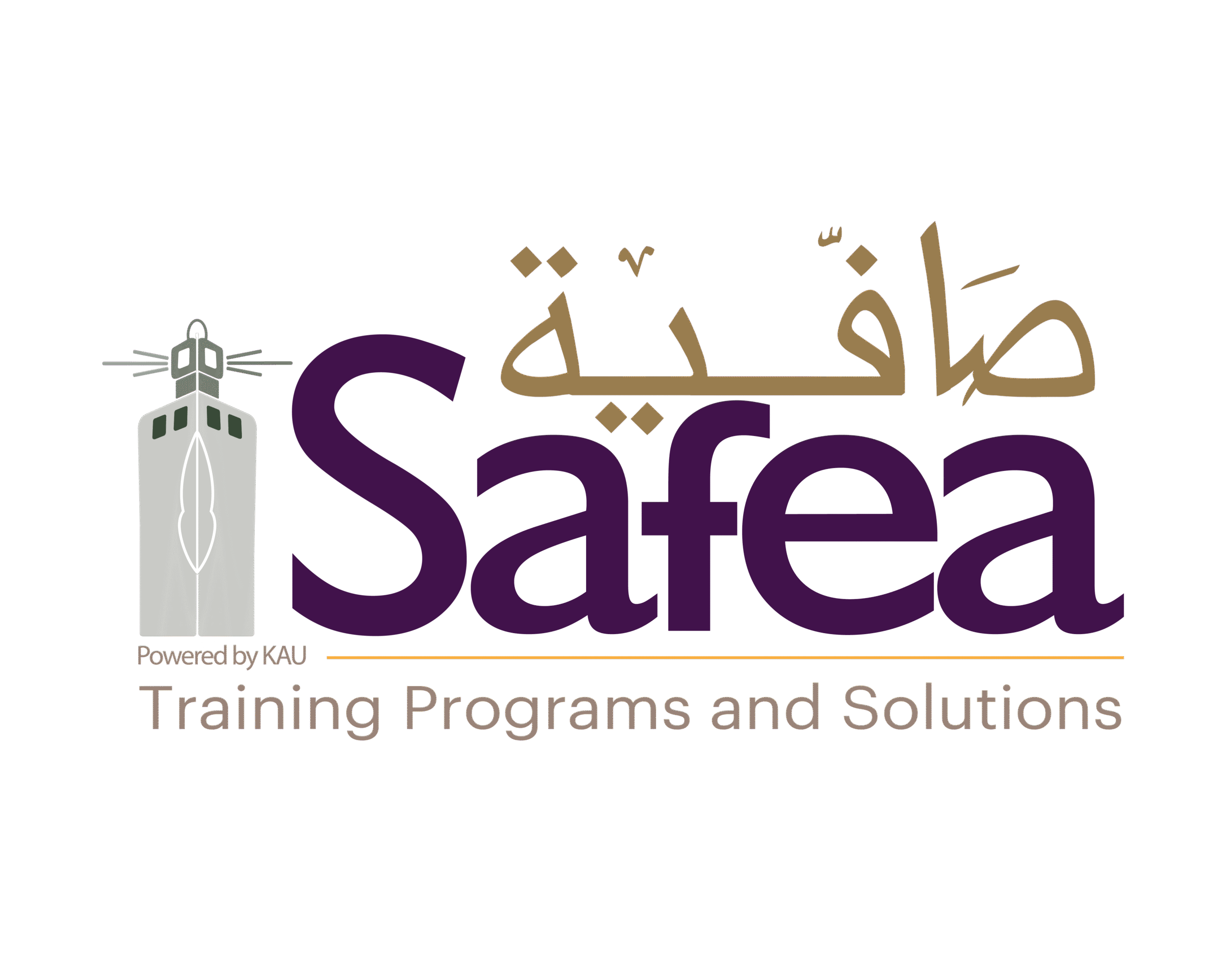 Logo #2512