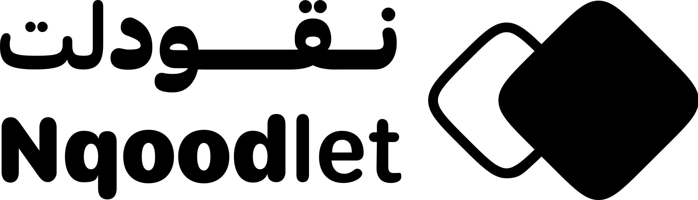 Logo #2308